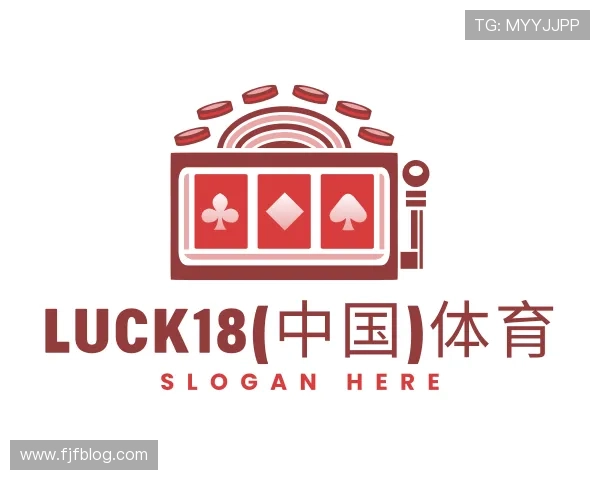 解读luck18(中国)体育